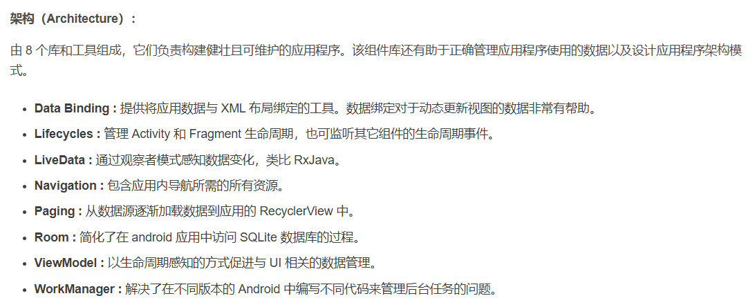 屏幕截图 2025-03-13 214935.png