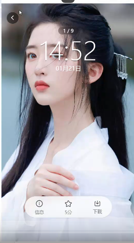 屏幕截图 2025-05-21 155814.png