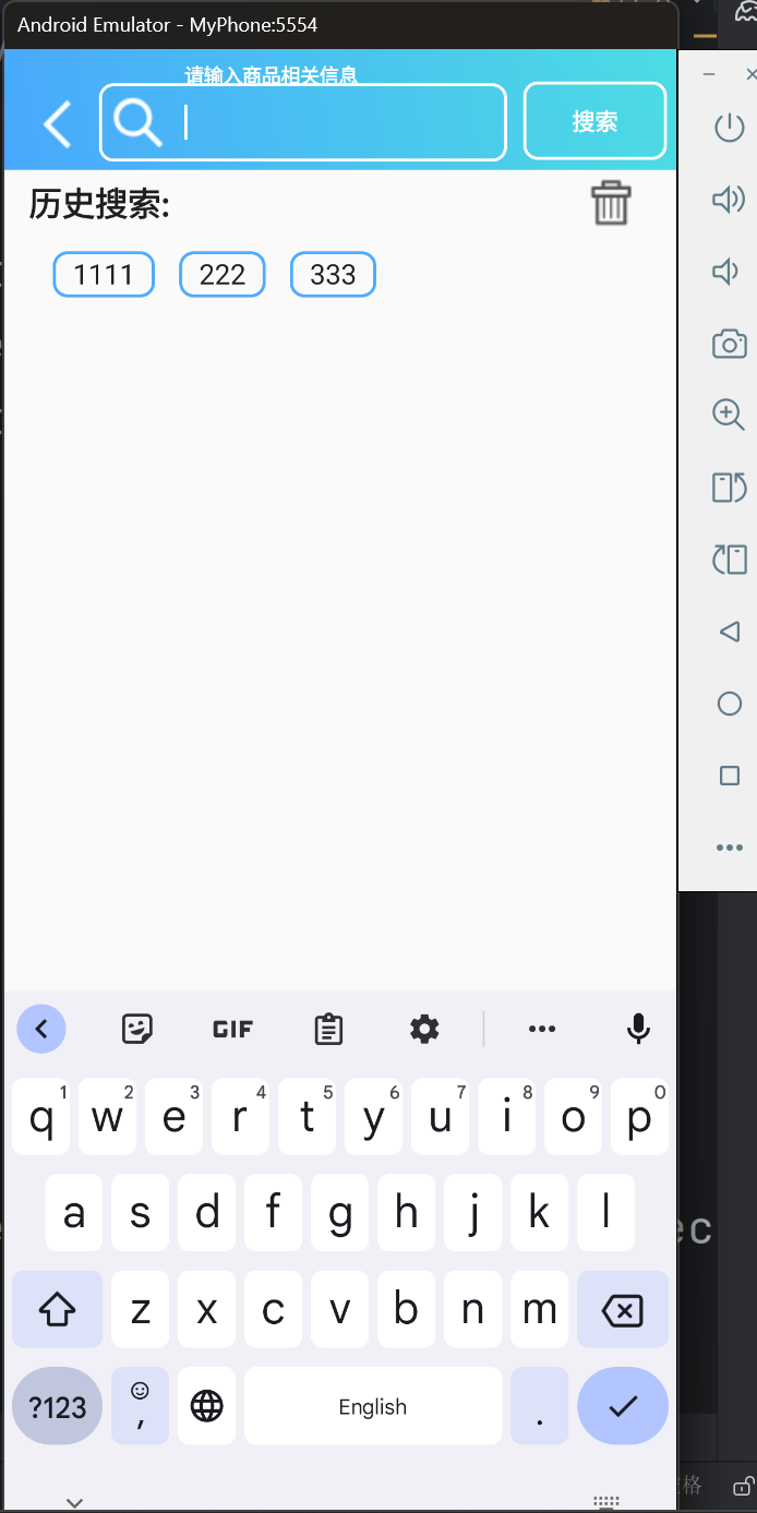 屏幕截图 2025-05-28 084311.png